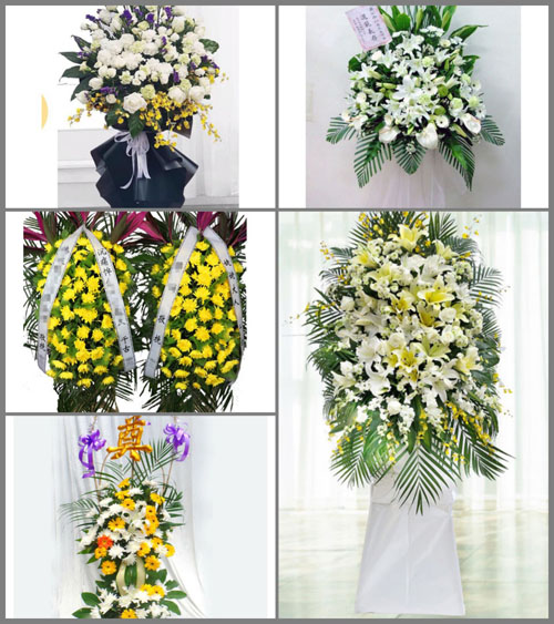 贵州毕节市纳雍县乐治镇加车村白事花篮预定