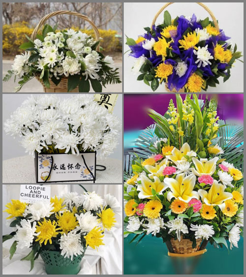 贵州毕节市纳雍县乐治镇加车村白事提篮配送